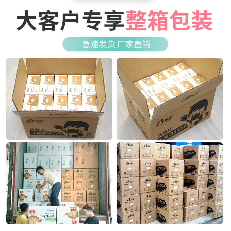 以安1000只KN95防尘口罩工厂一次性防护工业粉尘打磨喷漆专用