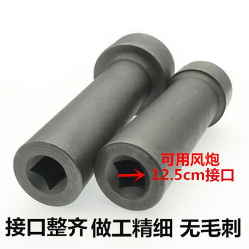 前叉波盘轴承方向柱拆卸工具龙钢碗筒 电动摩工具