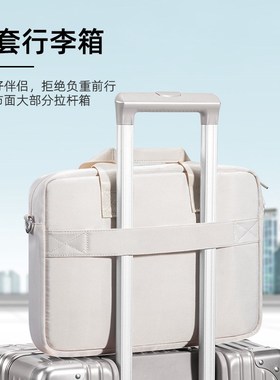 适用u天选o电脑包女英寸防斜挎豆i天选无畏.O魔霸lu灵耀游戏本大