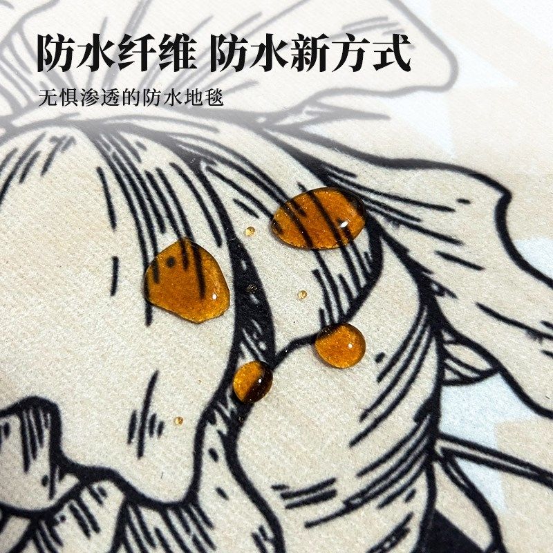 中古风规则地毯客厅新款法式复古卧室地毯异形茶几沙发地垫,居家布艺,地毯,淘宝优惠券,粉丝福利购,淘宝优惠卷