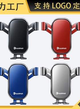 on old oun   nd i n uo