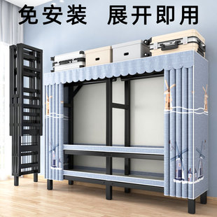 折叠简易布衣柜家用卧室钢架结构结L实耐用衣橱组装 免安装 出租房