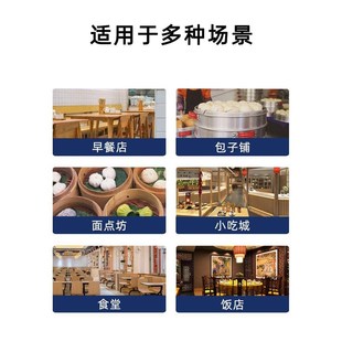 包子皮机商用全自动仿手工擀皮机汤包皮肉包皮压皮机