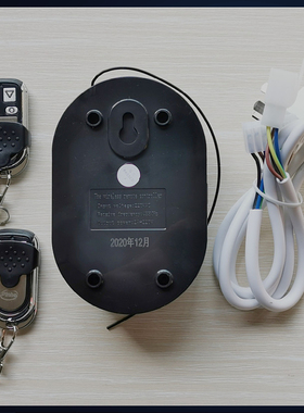 inh长远电动管状电机通用车库卷闸卷帘门控制接