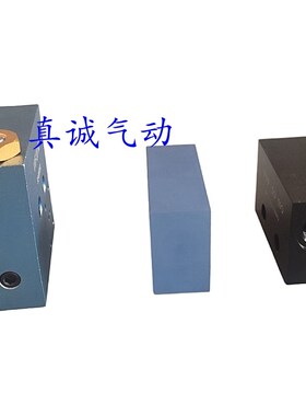 贺尔碧格款分FNO螺杆空压机分FNO放空分FNO