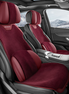 新款冬季毛绒马鞍垫汽车坐垫仿羊毛冬天短毛绒半包小蛮腰端座垫