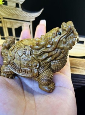 绿檀龙龟手把件工艺品男女文玩木质红木雕刻饰品瑞兽挂件