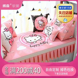 网红2022卡通儿童房飘窗垫窗台垫乳胶椰棕阳台高密度海绵垫子定做