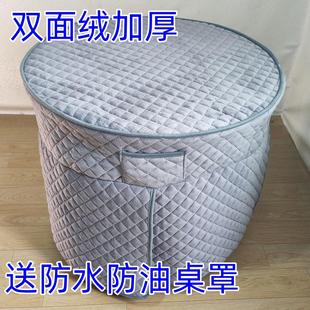 电炉烤火炉加绒厚圆形桌布罩取暖桌罩电烤炉烤火桌子罩套被子桌套