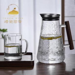 MISS日式 TOUCH 家用轻奢冷水壶玻璃耐高温凉水壶大容量泡茶壶茶杯