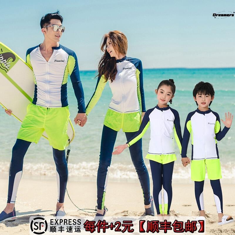 。适合漂流穿的衣服速干防水防晒潜水服情侣套装冲浪装备男士厂家