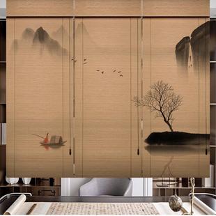 竹帘窗帘升降卷帘禅意山水碳化遮光日式 新中式 茶室阳台隔断门帘子