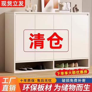 架 鞋 柜家用门口大容量2025新款 爆款 入户门进门阳台超薄室内简约鞋