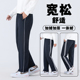 校服裤 子二条杠藏青色加绒加厚一道杠藏蓝色初中高中小学生运动裤