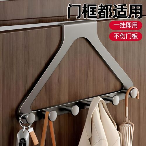 门后挂钩挂衣架卧室门上衣服收纳