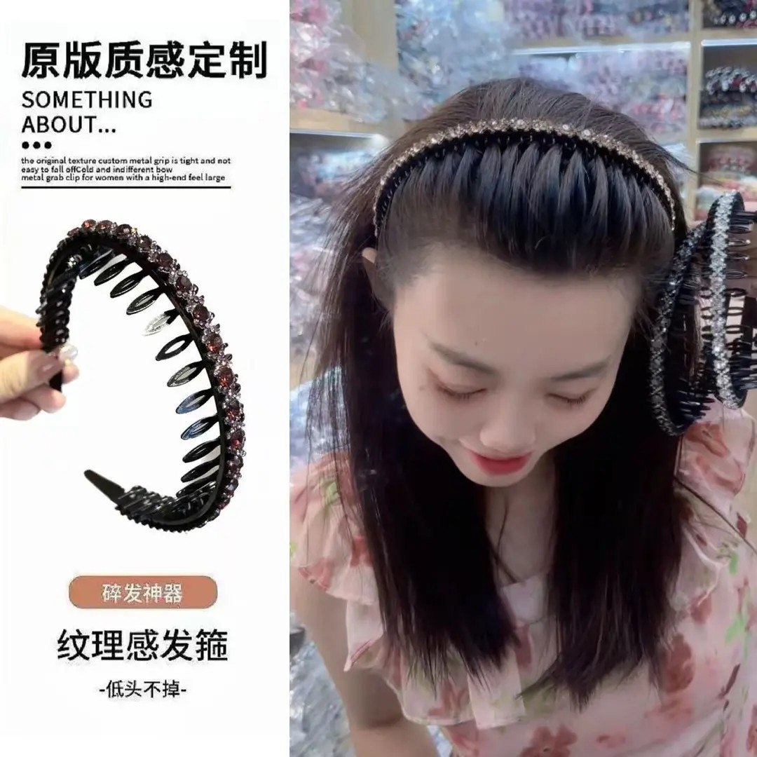 彩色水钻高颅顶发箍女碎发压发