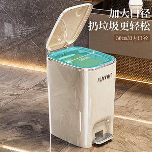 纸篓 垃圾桶家用高颜值厕所卫生间厨房客厅轻奢风带盖大容量脚踏式