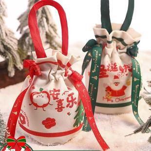 圣诞节礼品袋小礼物平安夜苹果袋包装 礼盒儿童手提糖果袋子平安果