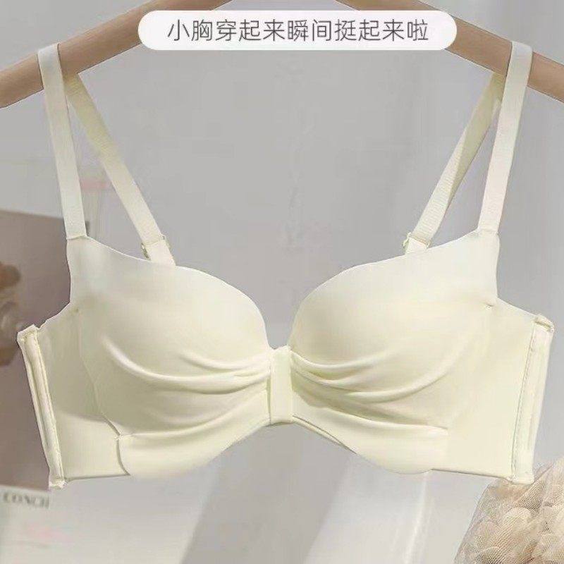 纯欲风小胸聚拢内衣女显大夏季性感文胸收副乳防下垂上托胸罩套装,女士内衣/男士内衣/家居服,文胸,淘宝优惠券,粉丝福利购,淘宝优惠卷