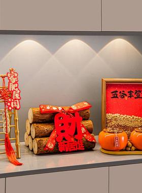 乔迁之喜新年装饰五谷丰登摆件客厅新居布置礼物搬家入宅仪式用品