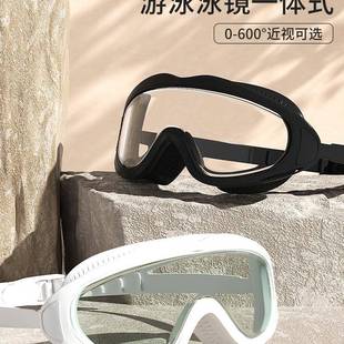 泳镜防水防雾高清男女士专业近视大框游泳眼镜儿童潜水泳帽套装 备