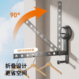 免打孔吸盘晾衣架杆家用室内晾衣神器窗户阳台隐形浴室晒衣架收纳