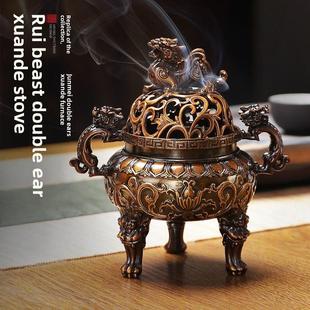 貔貅创意宣德炉彷古盘香炉家用室内沉香熏香炉檀香炉茶道狻猊摆件