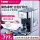 德国BWT瞬热式 饮水机桌面过滤加热一体茶吧机家用智能台式 净饮机
