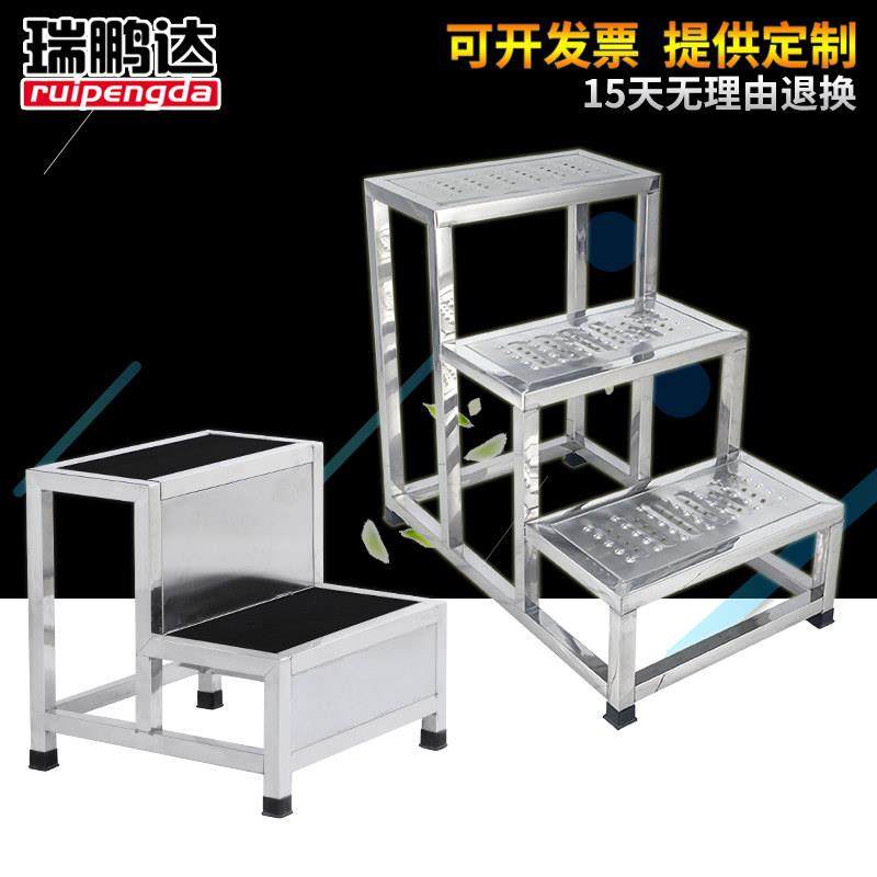 加厚304不锈钢脚踏凳家用换鞋凳踩脚凳妇科检查单双层台阶,居家日用,家用梯,淘宝优惠券,粉丝福利购,淘宝优惠卷