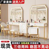 照相馆化妆台带灯镜子一体卧室家用简易化妆桌子美容院婚纱店化妆