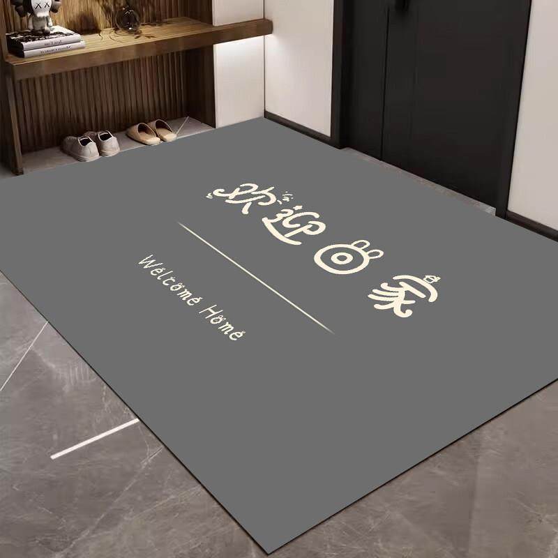 入户门地垫门用室内外硅藻泥脚垫子耐脏家用防滑进门垫地毯可裁剪,居家布艺,入户地垫,淘宝优惠券,粉丝福利购,淘宝优惠卷