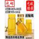 1斤2斤装 500ml 加厚收纳带盖蜂蜜玻璃瓶铝盖圆瓶密封罐蜜糖瓶空瓶