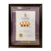 加拿大毕业证书装 裱框实木框画框A4相框可定制尺寸外国证书展示框