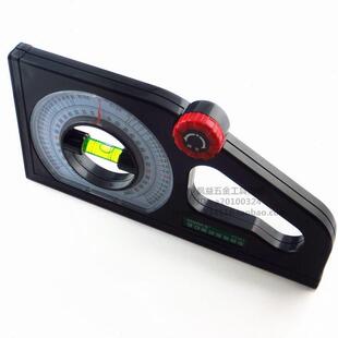威LEGACY多功能坡度测量仪 角度仪 水平角度尺坡度仪坡度尺角度测
