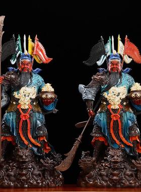 圆通纯铜关公神像武财神关羽摆件关二爷供奉神像客厅公司店铺招财