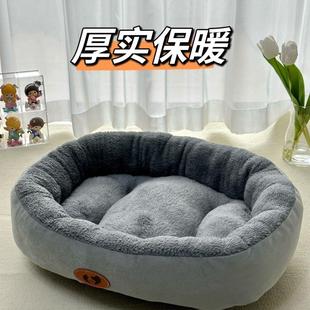 通用夏季 四季 凉席窝宠物窝泰迪大小型犬宠物床可拆洗猫窝狗窝垫子