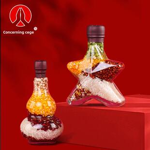 五谷丰鼎杂粮摆件葫芦瓶乔迁礼物祝贺礼物搬家礼物结婚嫁妆新房