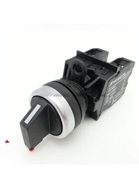 上海天逸22孔径三档开关LA42X3A-20自覆位三位开关转换旋钮两常开