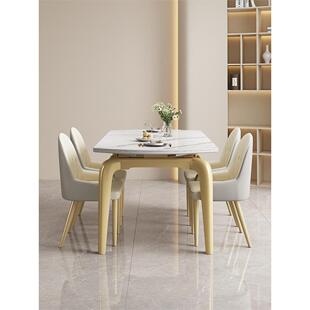 白蜡木伸缩岩板餐桌北欧现代简约可变圆桌小户型全实木餐桌椅组合