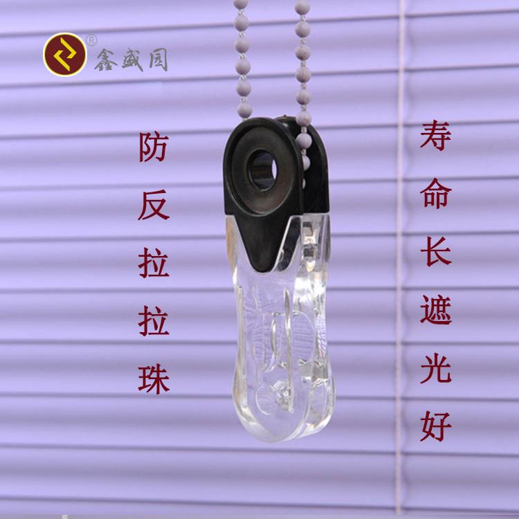 百叶窗帘帘家用遮光卷帘卫生间百叶帘卧室办公室客厅防晒升降防水