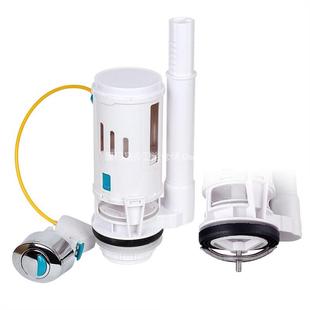 线控排水阀侧按双排排水阀马桶水箱配件顶按钮通用坐便器座便2寸