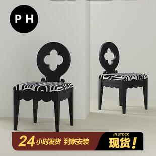 中古风餐桌椅子家用家具 PH家居实木餐椅设计师网红凳子靠背法式