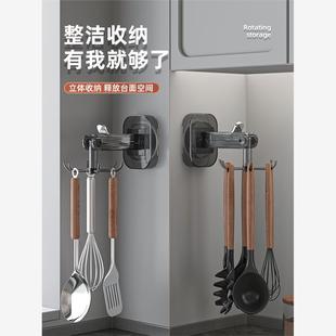 置物架收纳架锅铲勺子铲子挂架免打孔架子 厨房旋转吸盘挂钩壁挂式