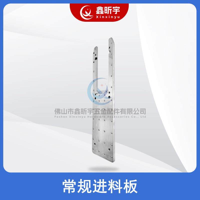 无封边机常规送料板浮珠送料板镀铬工艺实心浮动钢珠,五金/工具,封边机,淘宝优惠券,粉丝福利购,淘宝优惠卷