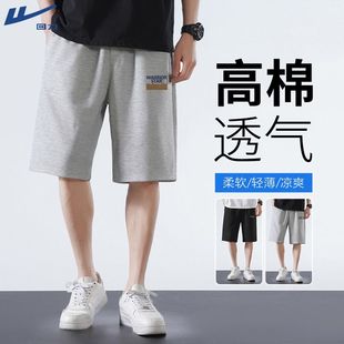 男款 纯棉外穿男生中裤 回力运动短裤 夏季 男士 潮牌印花休闲5五分裤
