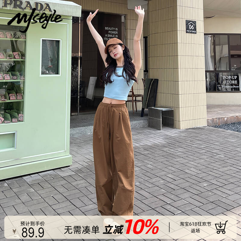 MJ STYLE工装裤女夏季薄款2025新款休闲宽松运动速干弯刀阔腿裤子