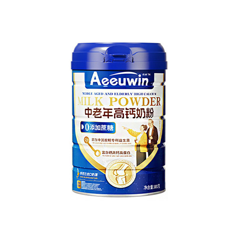 【现货一件代发】优选中老年高钙成人营养奶粉800g/罐无添加蔗糖