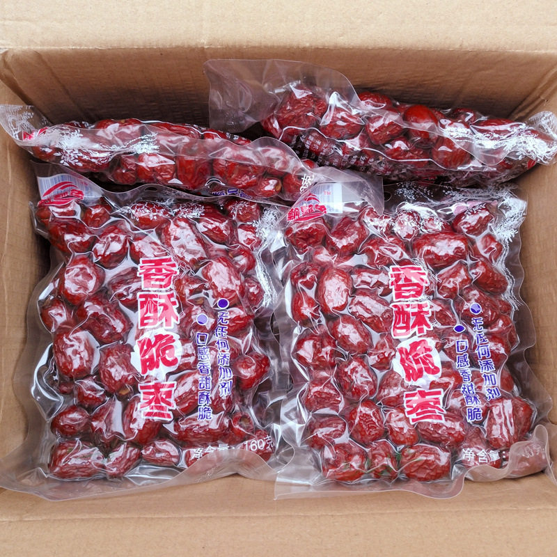 新疆香酥脆枣无核休闲零食包邮飘飘象品牌传统小零食开袋即食干果