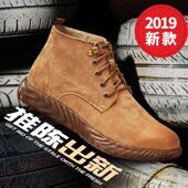 透气防臭老保鞋 轻便软底劳保鞋 夏季 钢包头防砸防刺电焊工作鞋 男士