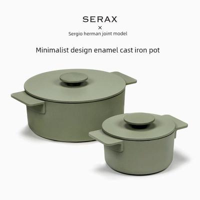 比利时Serax覆古铸铁锅搪瓷锅炖锅家用无涂层平底平底锅条纹煎锅
